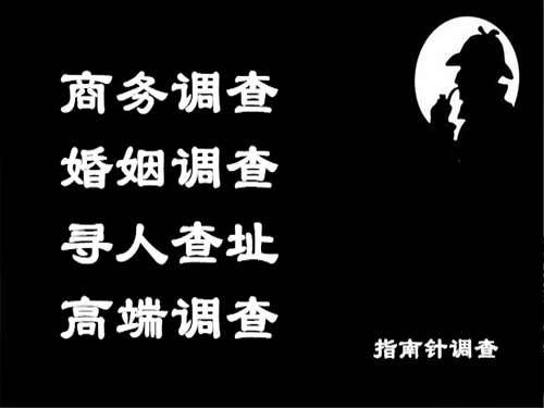 曲松侦探可以帮助解决怀疑有婚外情的问题吗